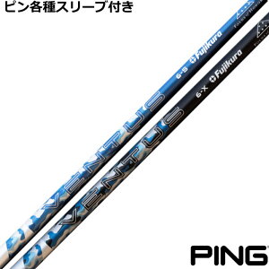 y12/1-31聜SiP3{iGg[vjzs G440 G430 eΉX[utVtg 24 VENTUS 24x^X pgIbgGfBV USdl UStWN2024