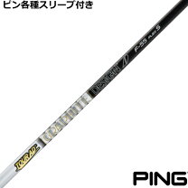 楽天市場】tour ad f-85の通販