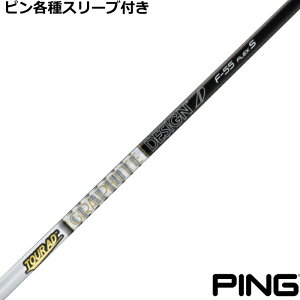 s G440 G430 eX[utVtg Tour AD FV[Y@cA[AD F@Ot@CgfUC