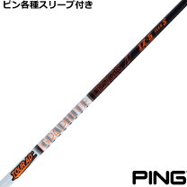 楽天市場】tour ad iz－7sの通販 