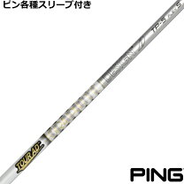 楽天市場】tour ad tp5の通販
