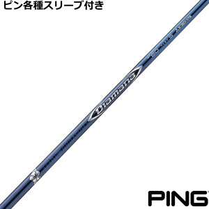 s G440 G430 eX[utVtg OH fBA}i BFV[Y@DIAMANA