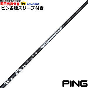 y12܂ł̂őoׁzs G430 eΉX[utVtg fBA}iWB Diamana WB OH