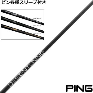 s G440 G430eX[utVtg fUC`[jO CODE-X 2024Nf R[hX 500{f StVtg