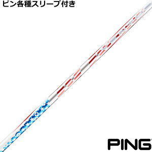 �y6/1-6/30 �G���g���[�Ń|�C���g3�{�z�s�� G440 G430�� �e��X���[�u�t�V���t�g �t�W�N�� 2025 VENTUS ���F���^�X Rivals Limited Edition ���C�_�[�X�J�b�v �`�[��USA�@US�V���t�g
