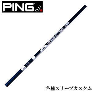 �݌ɓ��� �s�� G430 G425 G410�� �e��Ή��X���[�u�t�V���t�g LAGP LAGOLF DJ�V�O�l�`���[ �_�X�e�B���E�W�����\�����f�� 2022�N���f�� US