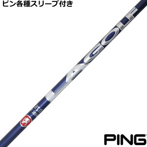 �s�� G440 G430�� �e��X���[�u�t LAGP �u���C�\���E�V�O�l�`���[ WOOD �E�b�h