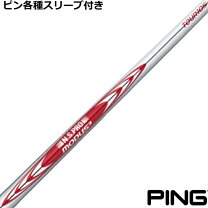 楽天市場】g425 modus 105の通販
