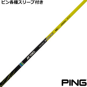 y12/1-31聜SiP3{iGg[vjzs G440 G430 eΉX[utVtg NVX JCU[ c[LbN REXIS KAIZA 2K lbNX