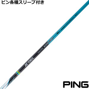 s G440 G430 eX[utVtg NVX JCU[ Cg REXIS KAIZA LIGHT lbNX