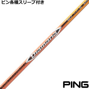 s G440 G430 eX[utVtg OH fBA}i RFV[Y@DIAMANA