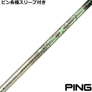 y12/1-31聜SiP3{iGg[vjzs G440 G430 eX[utVtg GAebN X`[t@Co[ NEXUS lNTX ubN SteelFiber NEXUS