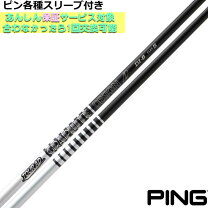 楽天市場】ツアーad di 7の通販 