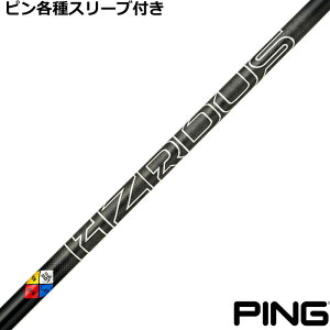 s G440 G430 eΉX[utVtg vWFNgX nU[_X GEN5 ubN PROJECT X HZRDUS GEN5 BLACK