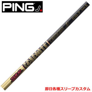 y12܂ł̂őoׁzs G430 eΉX[utVtg Tour AD CQ cA[AD CQ Ot@CgfUC