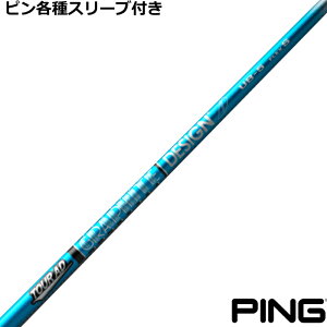 s G440 G430 eΉX[utVtg Tour AD UB@cA[AD UB Ot@CgfUC