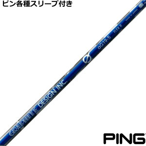 s G440 G430 eX[utVtg@GV[Y aG19 hCo[p@Ot@CgfUC