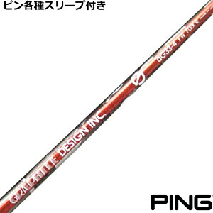 s G440 G430 eX[utVtg aG-33 FWp@Ot@CgfUC