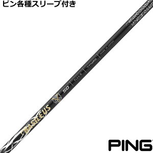 s G440 G430 eX[utVtg oVEX Basileus [bg2@Z2