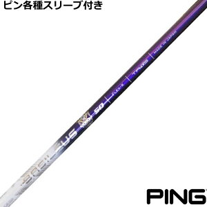 s G440 G430 eX[utVtg oVEX Basileus gCtBA} Tri:Fiamma