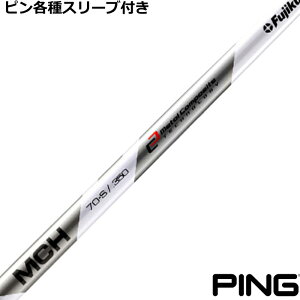 s G425 G410nCubhX[utVtg MCH nCubh