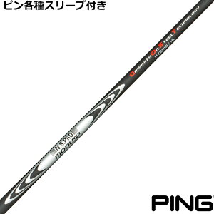 �s�� �n�C�u���b�h�p�Ή��X���[�u�t�V���t�g N.S.PRO ���[�_�X3 �n�C�u���b�hHL MODUS3 HYBRID HL