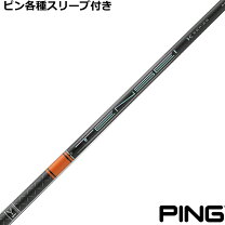 楽天市場】tensei pro orange 1k タイトリストの通販 