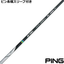 楽天市場】rexis kaiza lightの通販