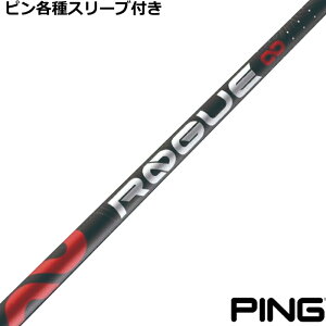 y12/1-31聜SiP3{iGg[vjzs G440 G430 eΉX[ut [O CtBjeB ROGUE INFINITY@AfB