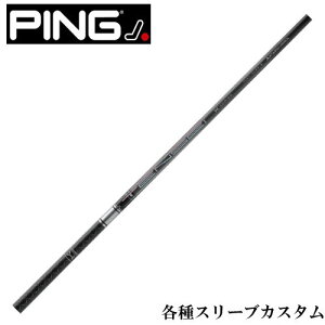 y12/1-31聜SiP3{iGg[vjzs G425 G410nCubhX[utVtg eZC PRO 1K nCubh