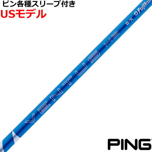 s G425 G410nCubhX[utVtg tWN@VENTUS x^X nCubh xRA{ u[ F^X VENTUS HB VELOCORE{ USf 2025