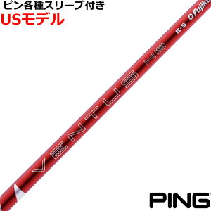 �s�� G425 G410�n�C�u���b�h�X���[�u�t�V���t�g �t�W�N���@VENTUS �x���^�X �n�C�u���b�h �x���R�A�{ ���b�h ���F���^�X VENTUS HB VELOCORE�{ US���f�� 2025