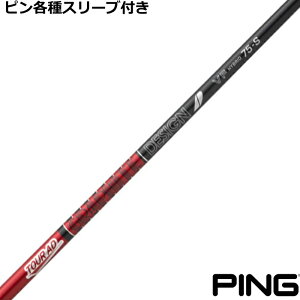 s G425 G410nCubhpΉX[utVtg TOUR AD VF HB cA[AD VFnCubh