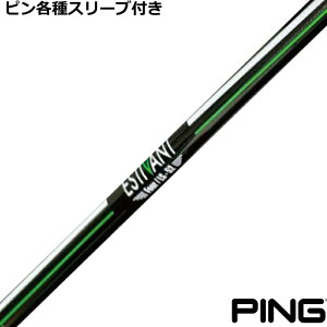 �y2/27-3/31���聜�S�i�|�C���g3�{(�G���g���[)�z�s�� G440 G430�� �e��X���[�u�t �G�X�e�B�o�� �t�H�A ESTIVAN FOUR