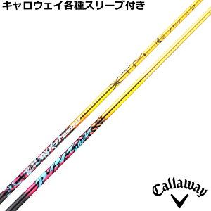 �y3�����{�����\��z�y2/27-3/31���聜�S�i�|�C���g3�{(�G���g���[)�z�L�����E�F�C QUANTUM ELYTE�� �e�폃���X���[�u�t�V���t�g �o�V���E�X XTM �u���b�c Blitz