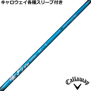 �L�����E�F�C QUANTUM ELYTE�� �e�폃���X���[�u�t �V���t�g �t�@�C�A�[�G�N�X�v���X RZ
