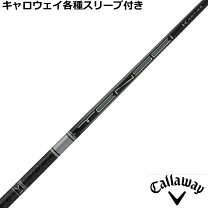 楽天市場】tensei pro white 1k fwの通販 