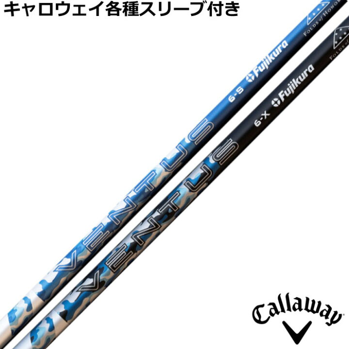 楽天市場】キャロウェイPARADYM等 各種スリーブ付シャフト 24 VENTUS  