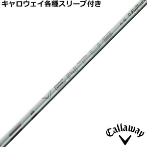 �y2/27-3/31���聜�S�i�|�C���g3�{(�G���g���[)�z�L�����E�F�C QUANTUM ELYTE�� �e��Ή��X���[�u�t�V���t�g VENTUS �x���^�X �z���C�g VeloCore �{ �x���R�A�v���X US�d�l 2025 �t�W�N��