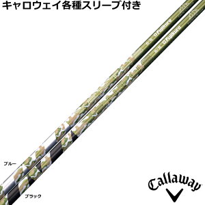 y12/1-31聜SiP3{iGg[vjzLEFCPARADYM eΉX[utVtg tWN 2025 x^X pgIbgGfBV VeloCore { xRAvX USVtg