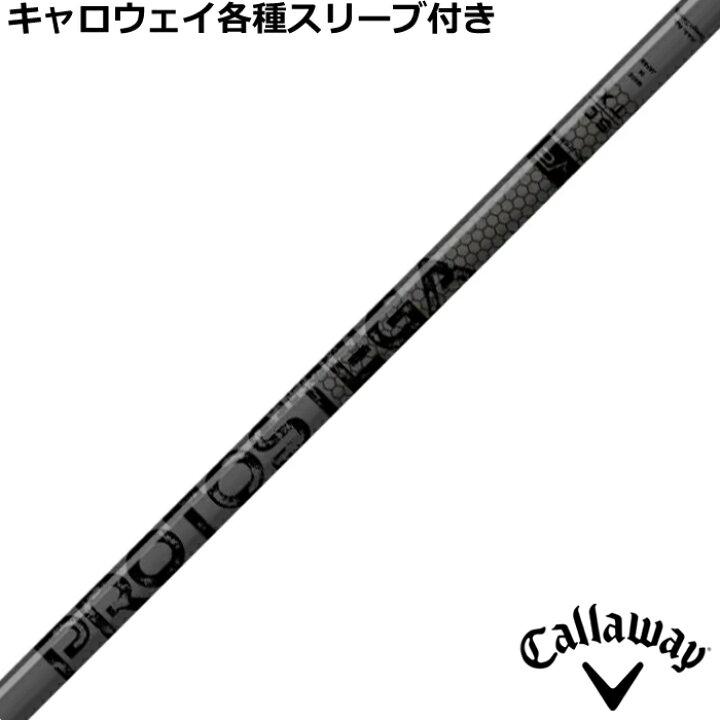 楽天市場】【6/1-6/30 エントリーでポイント3倍】キャロウェイ QUANTUM 