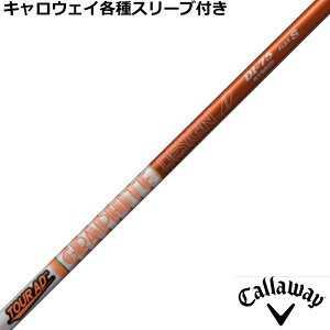 LEFC eΉX[ut@JX^Vtg@TOUR AD DI HB cA[AD DInCubh