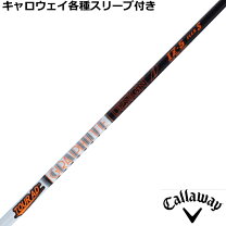 楽天市場】callaway tour ad iz－5の通販 