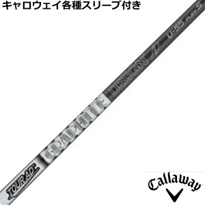 LEFC eΉX[ut@JX^Vtg@TOUR AD U cA[AD U