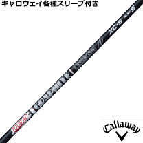 楽天市場】ツアー ad xc 6の通販 