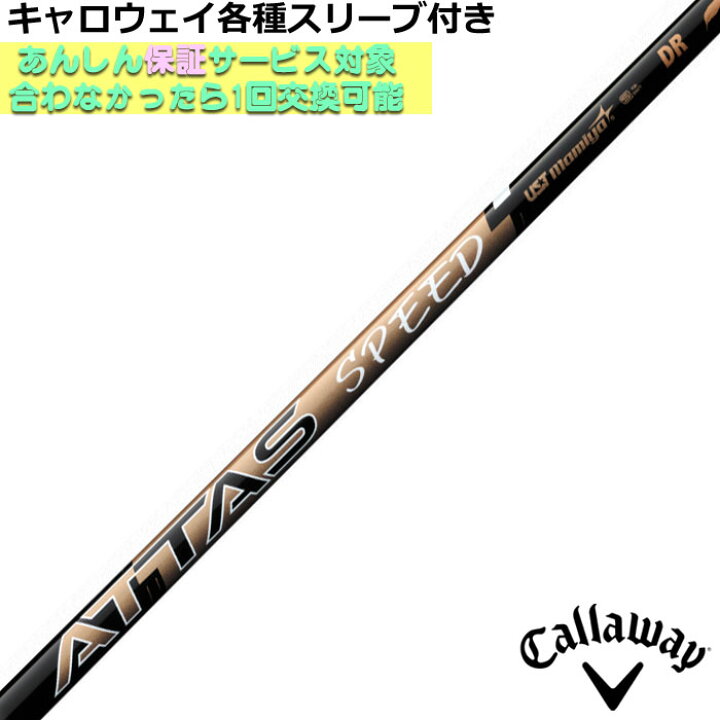 楽天市場】【2/27-3/31限定○全品ポイント3倍(エントリー 