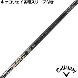 LEFC PARADYM MAVRIK [O eX[ut JX^Vtg oVEX Basileus [bg2@Z2