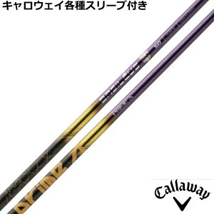 y12/1-31聜SiP3{iGg[vjzLEFC PARADYM MAVRIK [O eX[ut oVEX vCA 500{