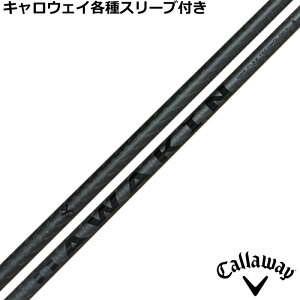 y12/1-31聜SiP3{iGg[vjzy胂fzLEFCPARADYM eX[ut JX^Vtg _L CpNg +D ubNGfBV DAWAKIN IMPACT +D _LVt