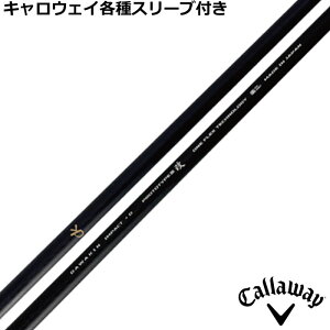 �y���胂�f���z�L�����E�F�C QUANTUM ELYTE�� �e��Ή��X���[�u�t�V���t�g �_���L�� �C���p�N�g +D �v���g�^�C�v3�� DAWAKIN IMPACT +D �_���L���V���t�g
